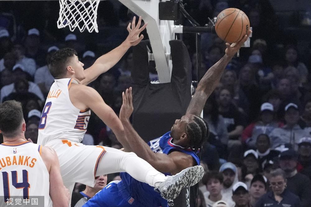 NBA